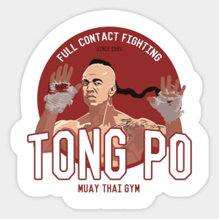 Tong Po Sticker